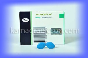 Viagra gyógyszer árak